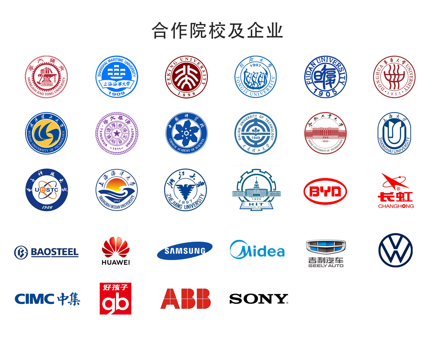 安博体育网址
